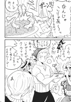 Page 54 of Koukainissi 01