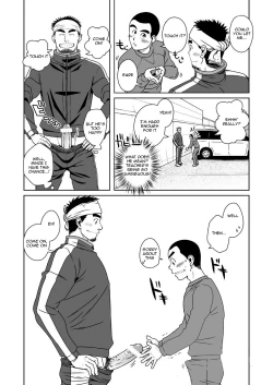 Page 16 of SUN☆BACCA