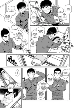 Page 23 of SUN☆BACCA