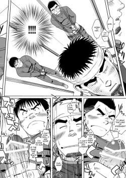 Page 28 of SUN☆BACCA