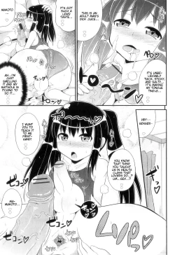Page 11 of Sensei to Kotzukuri LOVE Jugyou