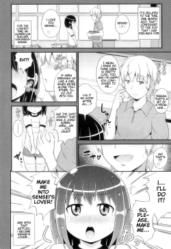 Page 2 of Sensei to Kotzukuri LOVE Jugyou