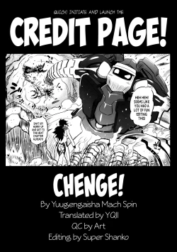 Page 28 of Change!!