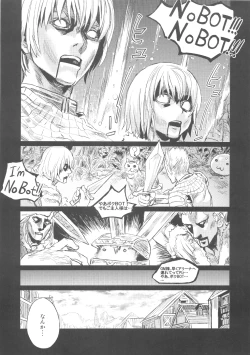 Page 10 of VictimGirls Compiled Vol.1MMO Game Selection