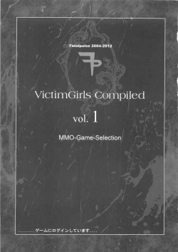 Page 6 of VictimGirls Compiled Vol.1MMO Game Selection
