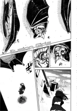 Page 180 of Loveless Labyrinth