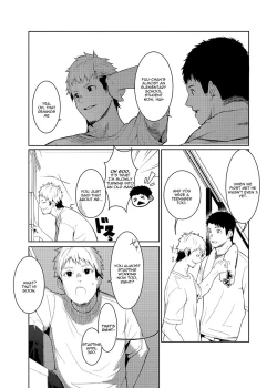 Page 3 of Haskey - Until Now, From Now On