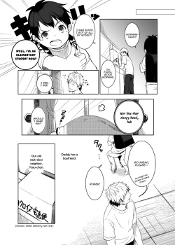 Page 7 of Haskey - Until Now, From Now On