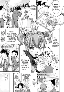 Page 123 of Ojousama to Boku.