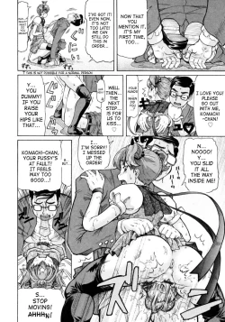 Page 134 of Ojousama to Boku.