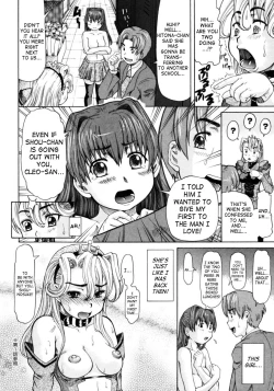 Page 176 of Ojousama to Boku.