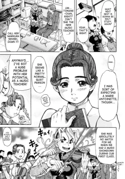 Page 191 of Ojousama to Boku.