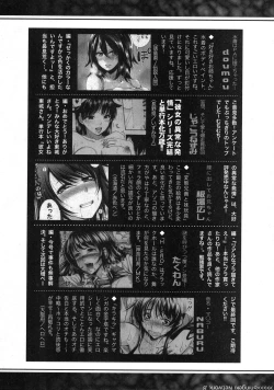 Page 340 of COMIC Shingeki 2013-12