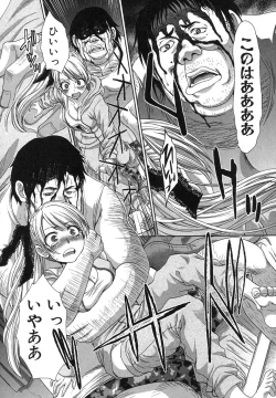 Page 60 of COMIC Shingeki 2013-12