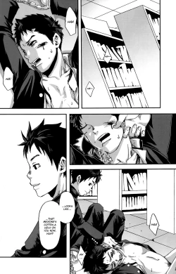 Page 16 of The Linchpin, or, possibly, the Gate of Freedom