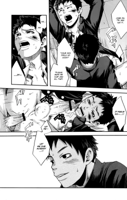 Page 31 of The Linchpin, or, possibly, the Gate of Freedom