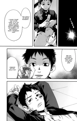 Page 35 of The Linchpin, or, possibly, the Gate of Freedom