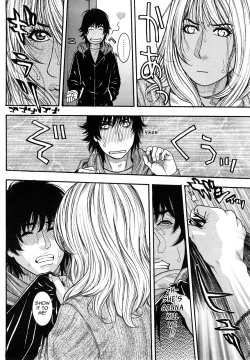 Page 11 of Zutto Oneechan no Turn!! | It's My Turn Forever!!