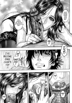 Page 52 of Zutto Oneechan no Turn!! | It's My Turn Forever!!