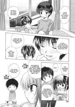 Page 161 of Dare ni mo Himitsu na Koigokoro♥ | A Crush Secret from Anybody♥