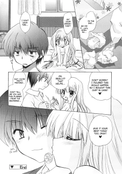Page 177 of Dare ni mo Himitsu na Koigokoro♥ | A Crush Secret from Anybody♥