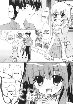 Page 200 of Dare ni mo Himitsu na Koigokoro♥ | A Crush Secret from Anybody♥
