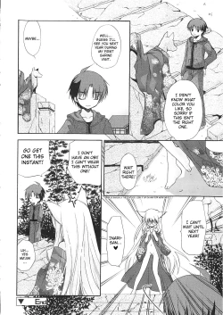 Page 241 of Dare ni mo Himitsu na Koigokoro♥ | A Crush Secret from Anybody♥