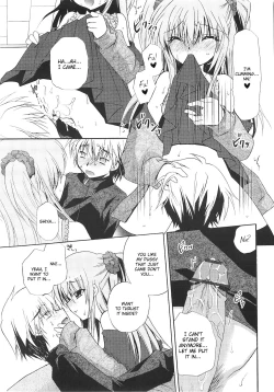 Page 84 of Dare ni mo Himitsu na Koigokoro♥ | A Crush Secret from Anybody♥