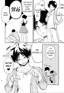 Page 13 of Ore no Onegai Kiite kure masu yo ne