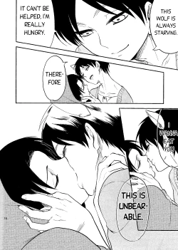 Page 15 of Ore no Onegai Kiite kure masu yo ne