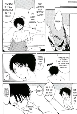 Page 23 of Ore no Onegai Kiite kure masu yo ne