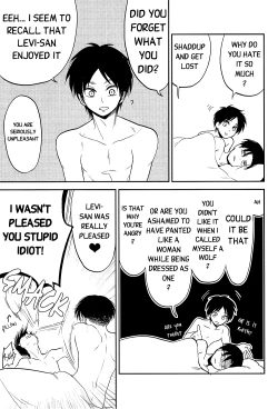 Page 24 of Ore no Onegai Kiite kure masu yo ne