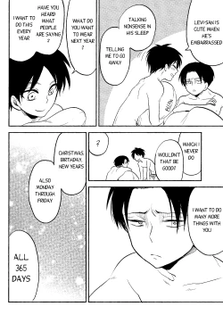 Page 25 of Ore no Onegai Kiite kure masu yo ne