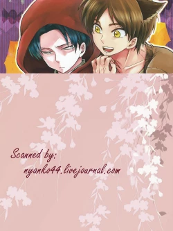 Page 2 of Ore no Onegai Kiite kure masu yo ne