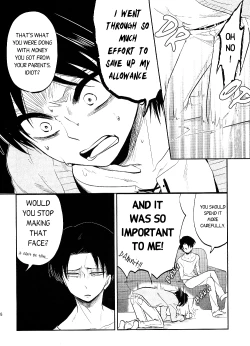 Page 7 of Ore no Onegai Kiite kure masu yo ne