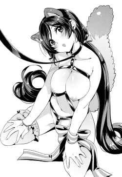 Page 16 of Spiritual Romance