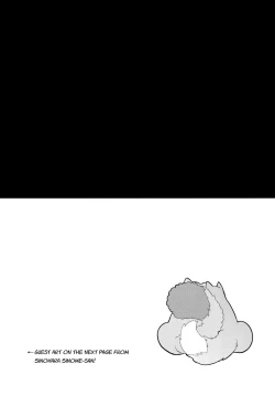 Page 20 of Spiritual Romance