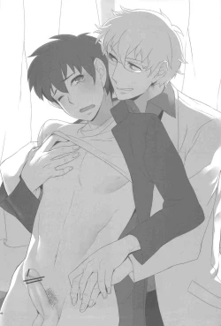 Page 27 of Sweet School Love