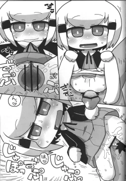 Page 10 of AKITA LAND CINABRE