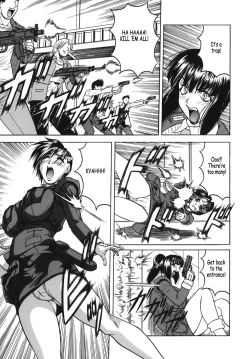 Page 135 of OneeLeave to Your Elder Sister