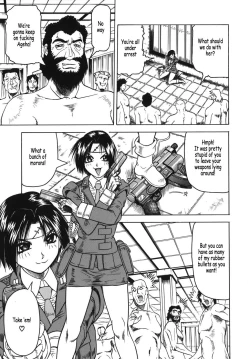 Page 171 of OneeLeave to Your Elder Sister