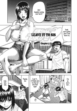 Page 49 of OneeLeave to Your Elder Sister