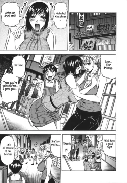 Page 69 of OneeLeave to Your Elder Sister