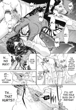 Page 129 of Kinshinsoukan | Incest