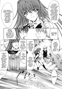 Page 146 of Kinshinsoukan | Incest