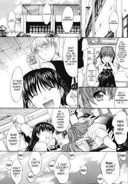 Page 153 of Kinshinsoukan | Incest