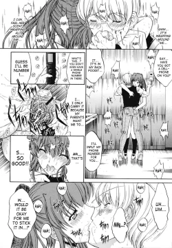 Page 169 of Kinshinsoukan | Incest