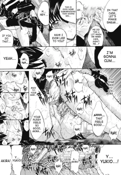 Page 242 of Kinshinsoukan | Incest