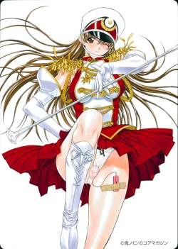 Page 248 of Kinshinsoukan | Incest