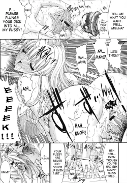 Page 46 of Kinshinsoukan | Incest